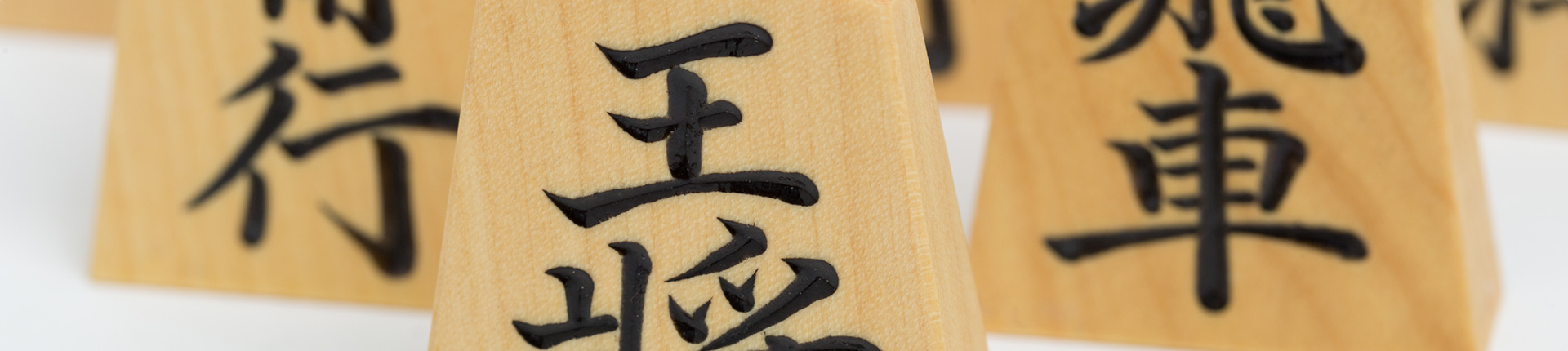 彫師が語る歴史